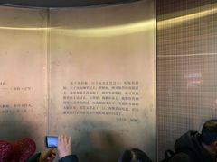 -故宫钟表馆