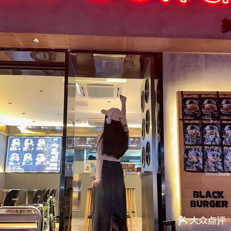 重庆探店 |   black burger黑汉堡🍔