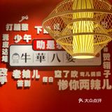 深圳美食｜新鲜现串 | 菜品多样 | 地道风味