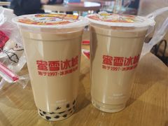 -蜜雪冰城(陆家嘴店)