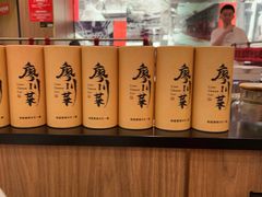 -廖川菜(金虹桥店)