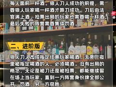 -良仓新造ICC PARK创意园