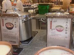 -杭州开元名都大酒店·地中海自助餐厅