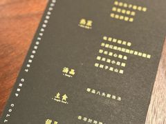 -海立阁海鲜江浙菜(漕河泾印象城店)