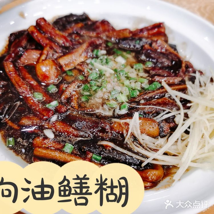 打卡珍珠饭店