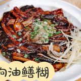 打卡珍珠饭店