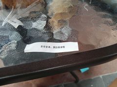 签语-幸运咖(公园茂直营店)