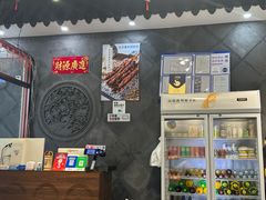 -娄三少·老北京春饼烤鸭家常菜(富力又一城店)