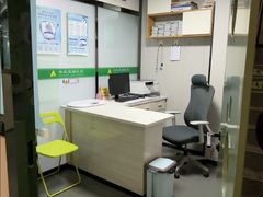 -半岛宠物医院24小时(科华中路店)