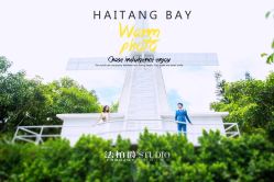 点击看大图 -太古映画婚纱摄影(天河店)