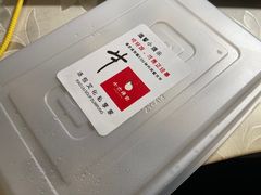-小六汤包·西安老字号·中华名小吃(高新四路店)