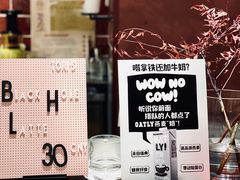 -Toris(LuOne凯德晶萃广场店)