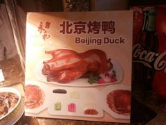 android_upload_pic-永和红旗美食城