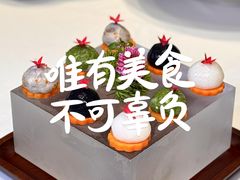 -上房火鍋(建業里店)