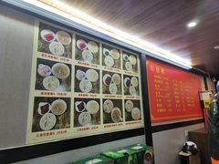 -文庙菜饭(四川北路店)