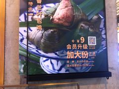 -simply thai天泰(长泰广场店)