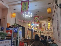 -炭虎子水浒烤肉(梦时代店)