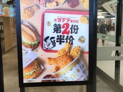 -麦当劳(百联西郊购物中心店)