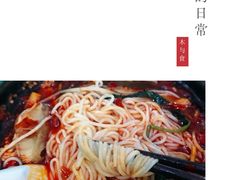 -李米线(武陵路店)