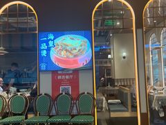 -味妙顺德厨房(绿地缤纷城店)