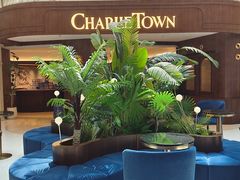 -CHARLIETOWN红茶公司(南京万象天地店)