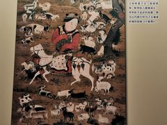 -呼和浩特博物馆