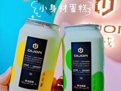 -第戎蛋糕(南开大悦城店)