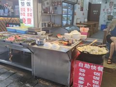 -捞沙巷