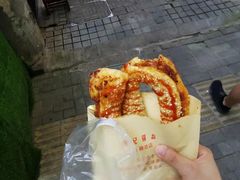 -鄧記鍋盔(总店)