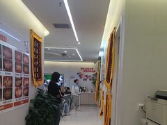 -兔博士口腔(长安分院)