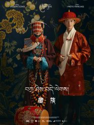 点击看大图 -蒙娜丽莎婚纱摄影·旅拍