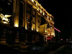 -九号公馆(秦岭路店)