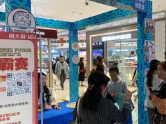 -万达广场(梁溪店)