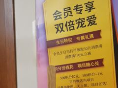 -竹雀古法采耳(青岛麦凯乐店)