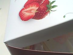 包装很有爱-仟吉(南湖店)