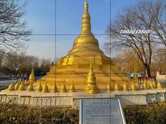 -北京世界公园