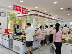 -北京稻香村(角门店)