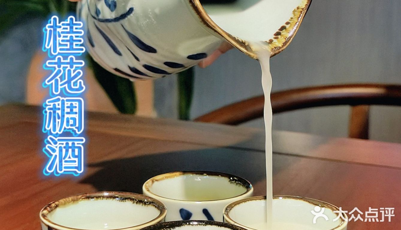 长安灶||穿越千年 感受盛唐风采 品味陕派传承
