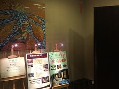 -良渚君澜度假酒店·中餐厅