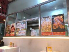 -肉店炸炸炸·铁板孜然牛肉