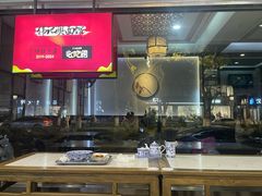 -伟记奥面馆(养育巷店)