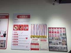 -超减·私教减肥馆(世博店)