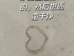 -巽寮湾