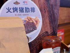 -Texas Roadhouse(世纪汇广场店)