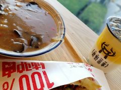 胡辣汤-驴世家驴肉火烧·凉皮·胡辣汤(五道口店)