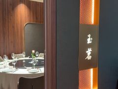 -忆家名门·上海菜(徐家汇店)