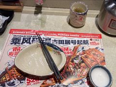 -古田居·特色寿司料理(骏欣中心店)