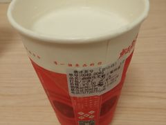 幽幽乌龙-唐沫茶兮(首山店)