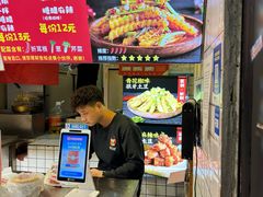 -周签签锅巴土豆(建设路总店)