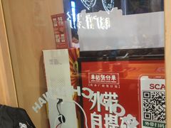-华记煲仔华·煲仔饭(市桥易发店)